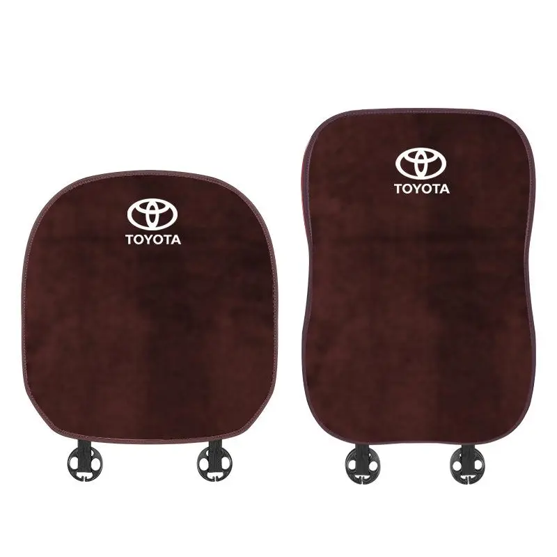Suitable For Toyota Car Flannel Back Cushion Seat Cushion Brown