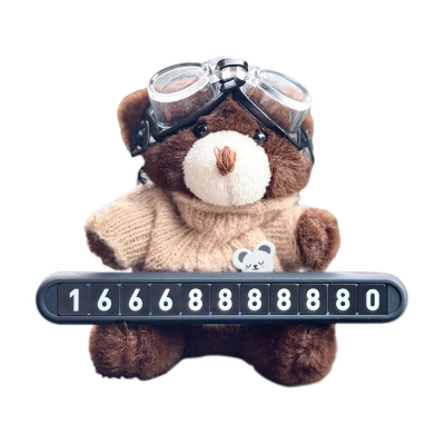 Flying Bear Doll Temporary Parking Sign Can Hide The Car Moving Number Plate 01