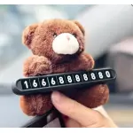 Hug Bear Doll Temporary Parking Sign Can Hide Car Moving Number Plate