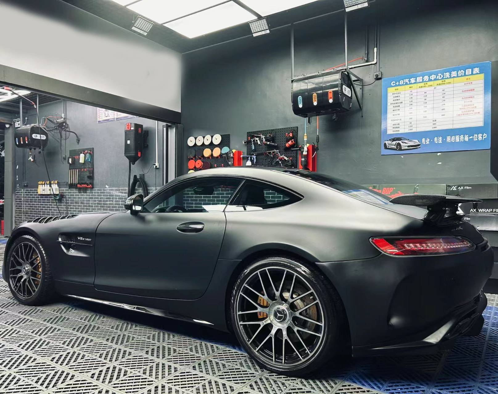 Matte Chrome Black Vinyl Wrap