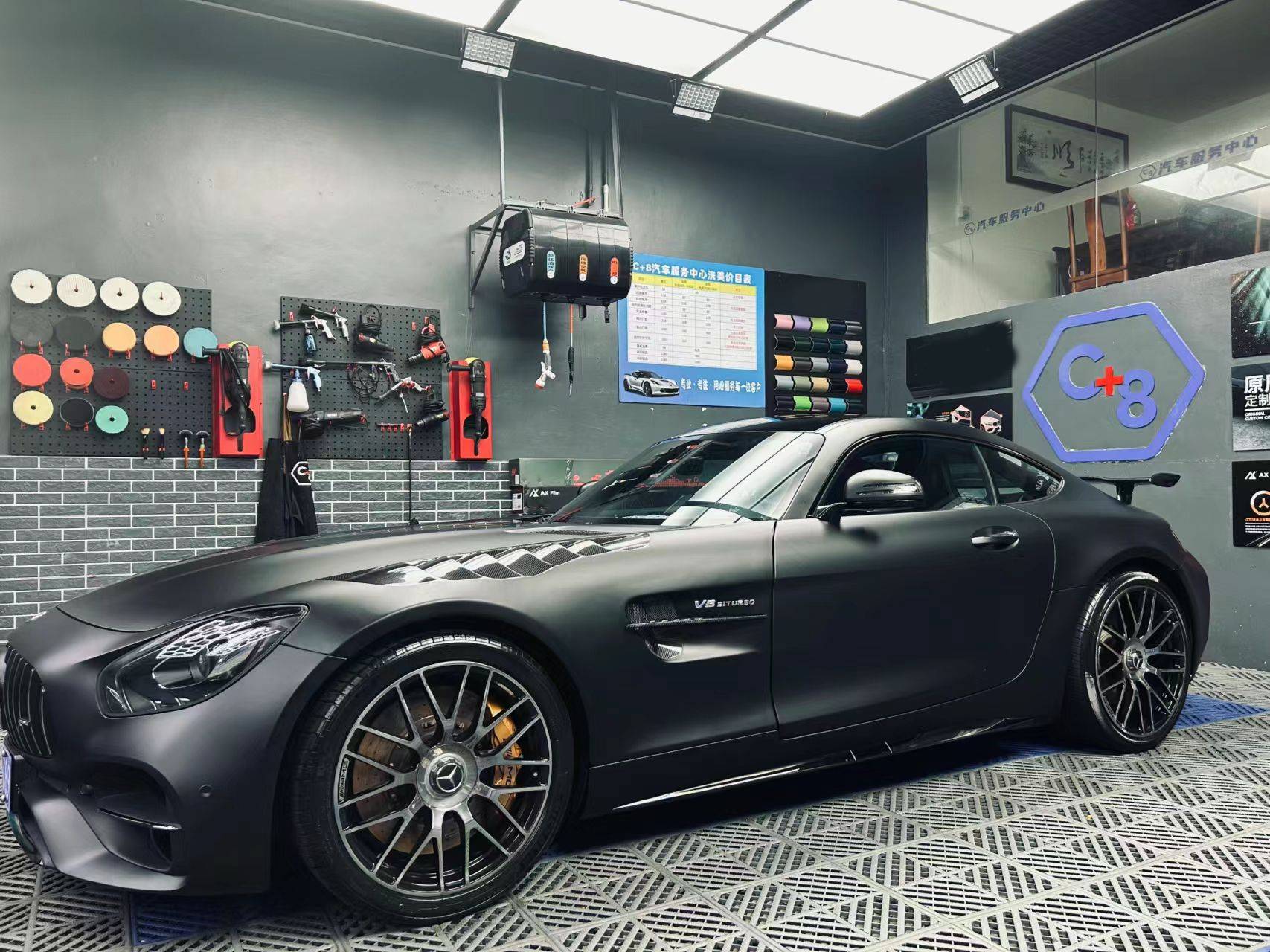 Matte Chrome Black Vinyl Wrap