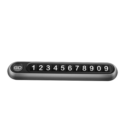 Metal Button Temporary Parking Sign Can Hide The Car Moving Number Plate Gray 01