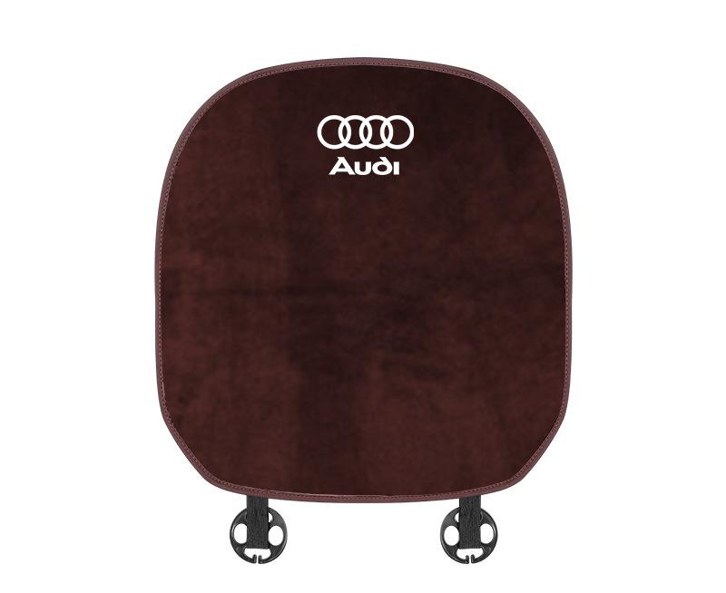 Suitable For Audi Car Flannel Back Cushion Seat Cushion Brown