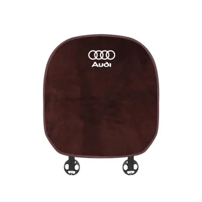 Suitable For Audi Car Flannel Back Cushion Seat Cushion Brown 02