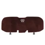 Suitable For Audi Car Flannel Back Cushion Seat Cushion Brown