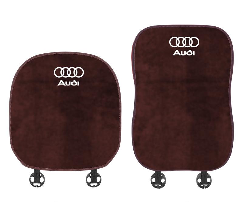 Suitable For Audi Car Flannel Back Cushion Seat Cushion Brown