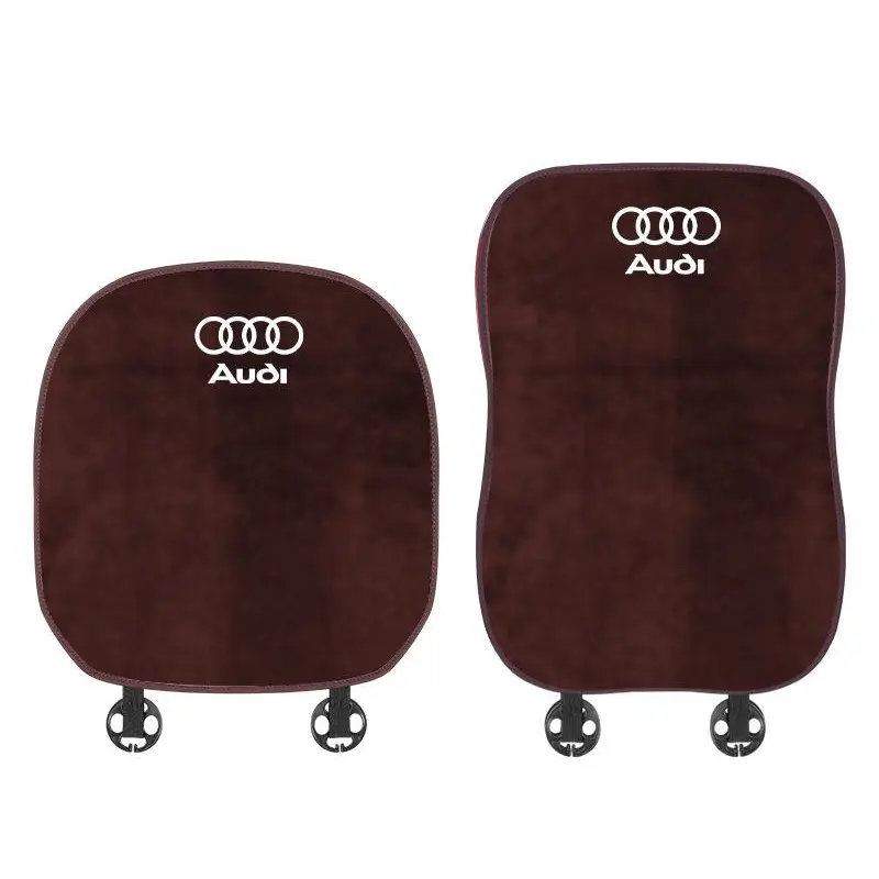 Suitable For Audi Car Flannel Back Cushion Seat Cushion Brown