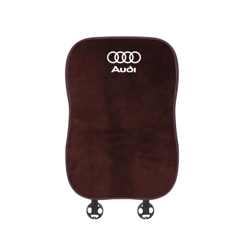 Suitable For Audi Car Flannel Back Cushion Seat Cushion Brown