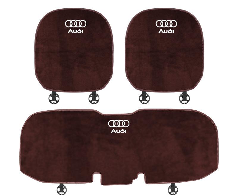 Suitable For Audi Car Flannel Back Cushion Seat Cushion Brown