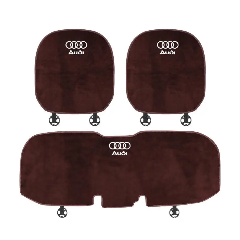 Suitable For Audi Car Flannel Back Cushion Seat Cushion Brown
