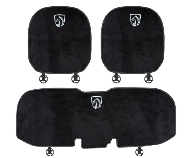 Suitable For Baojun Car Flannel Back Cushion Black