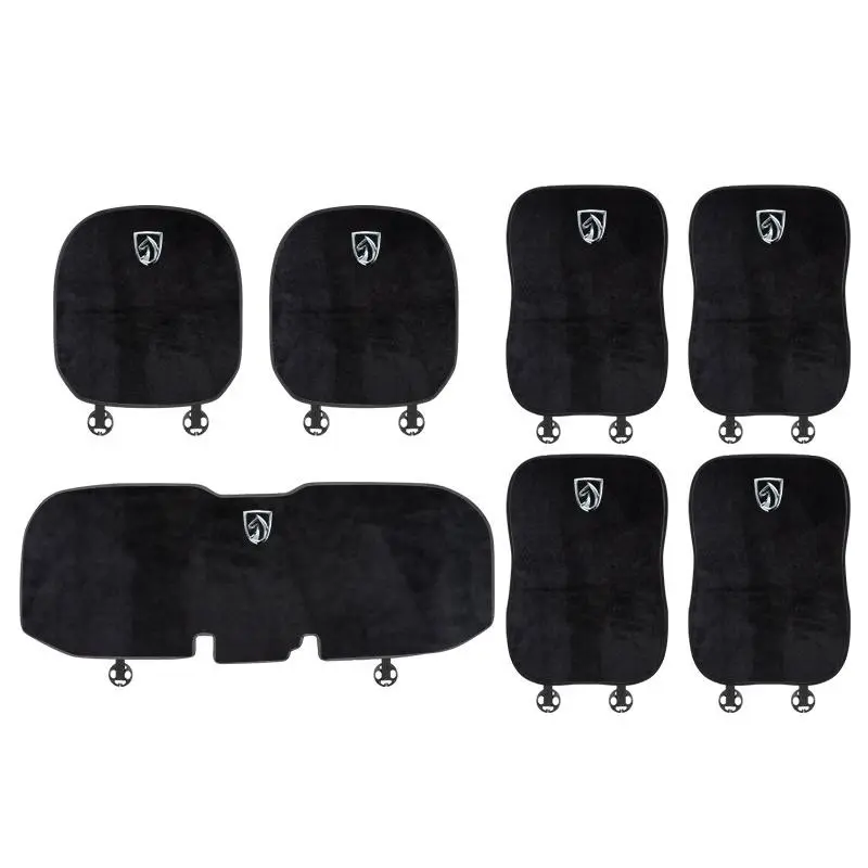 Suitable For Baojun Car Flannel Back Cushion Black