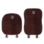 Suitable For Baojun Car Flannel Back Cushion Brown