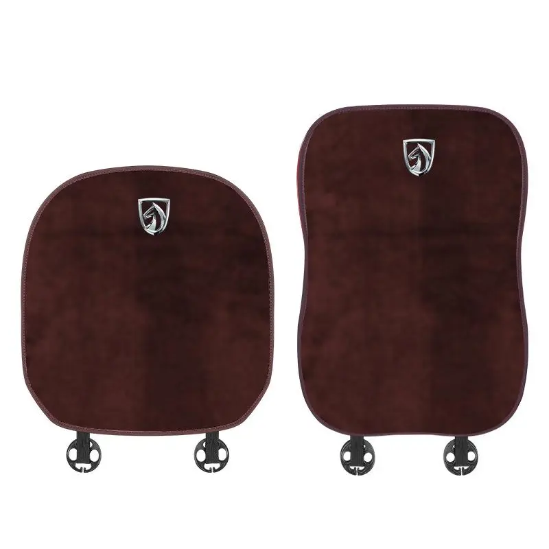 Suitable For Baojun Car Flannel Back Cushion Brown
