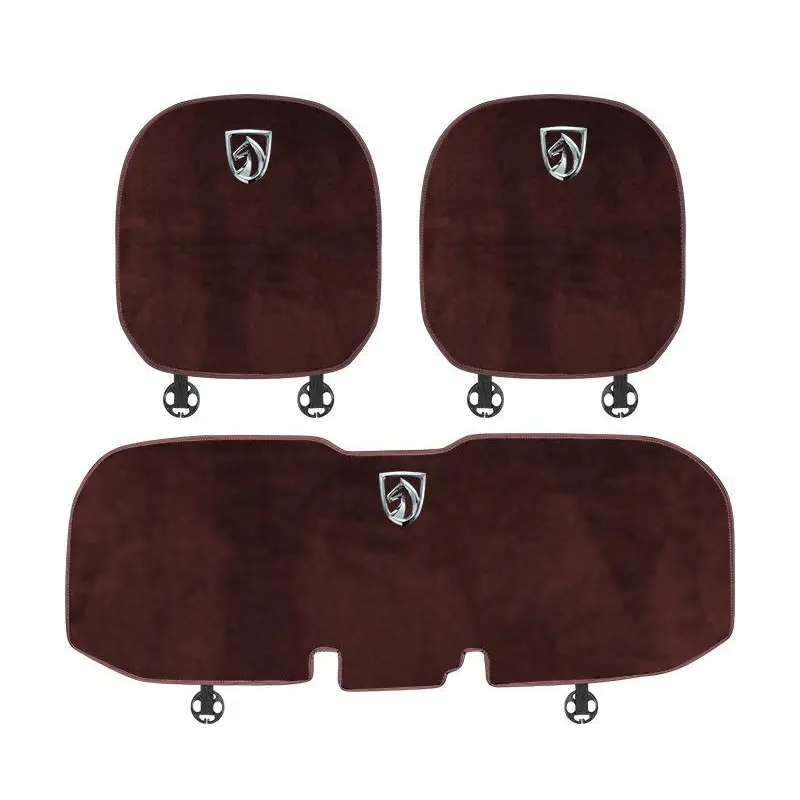 Suitable For Baojun Car Flannel Back Cushion Brown