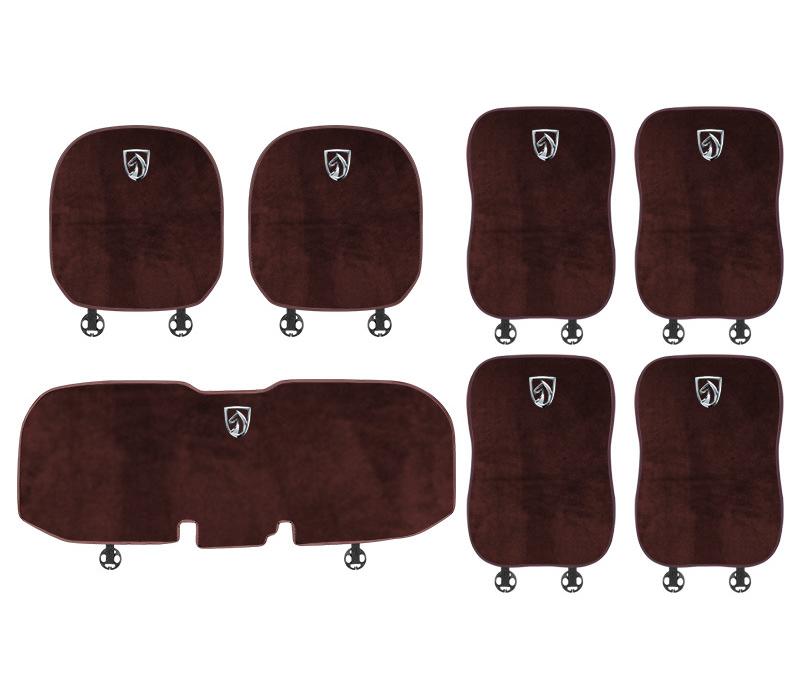 Suitable For Baojun Car Flannel Back Cushion Brown