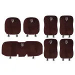 Suitable For Baojun Car Flannel Back Cushion Brown