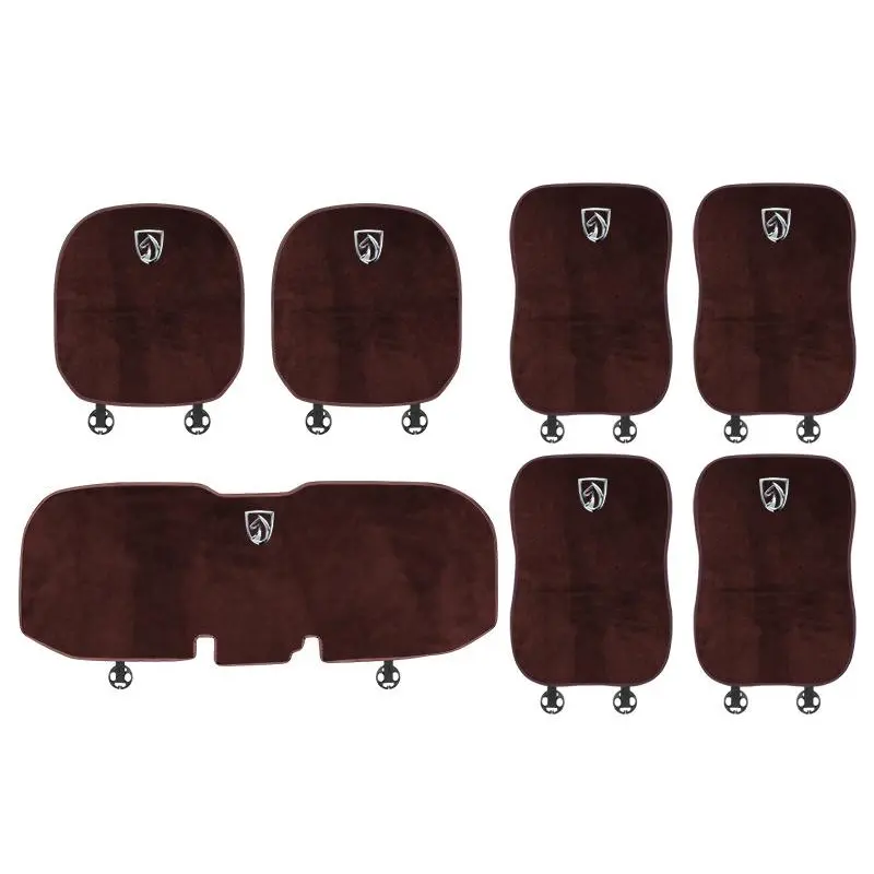 Suitable For Baojun Car Flannel Back Cushion Brown