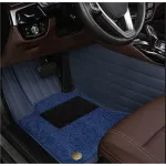Suitable for BMW Fully Enclosed Car Floor Mats Made of Genuine Leather and Imitation Cashmere- Blue
