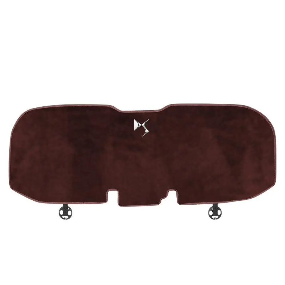 Suitable For Diwali Sport Car Flannel Back Cushion Seat Cushion Brown