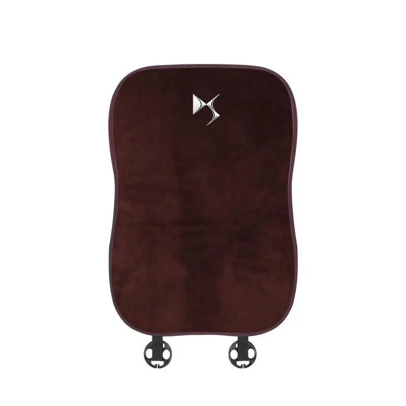 Suitable For Diwali Sport Car Flannel Back Cushion Seat Cushion Brown