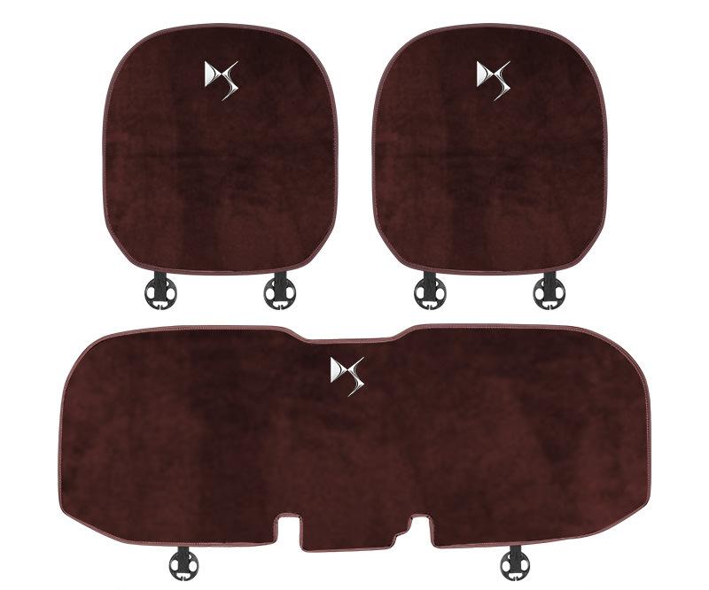 Suitable For Diwali Sport Car Flannel Back Cushion Seat Cushion Brown