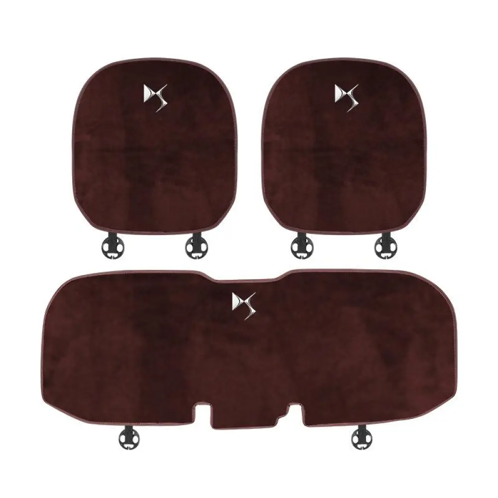 Suitable For Diwali Sport Car Flannel Back Cushion Seat Cushion Brown