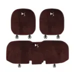 Suitable For Diwali Sport Car Flannel Back Cushion Seat Cushion Brown