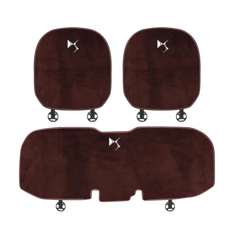 Suitable For Diwali Sport Car Flannel Back Cushion Seat Cushion Brown