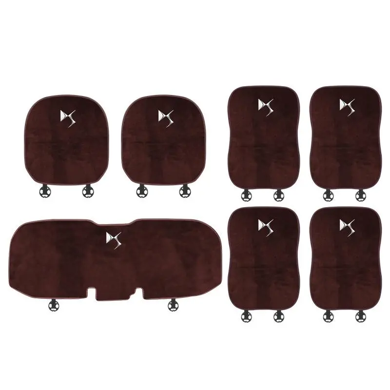 Suitable For Diwali Sport Car Flannel Back Cushion Seat Cushion Brown