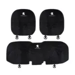 Suitable For Peugeot Car Flannel Back Cushion Seat Cushion Black