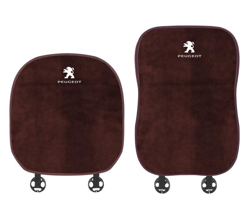 Suitable For Peugeot Car Flannel Back Cushion Seat Cushion Brown