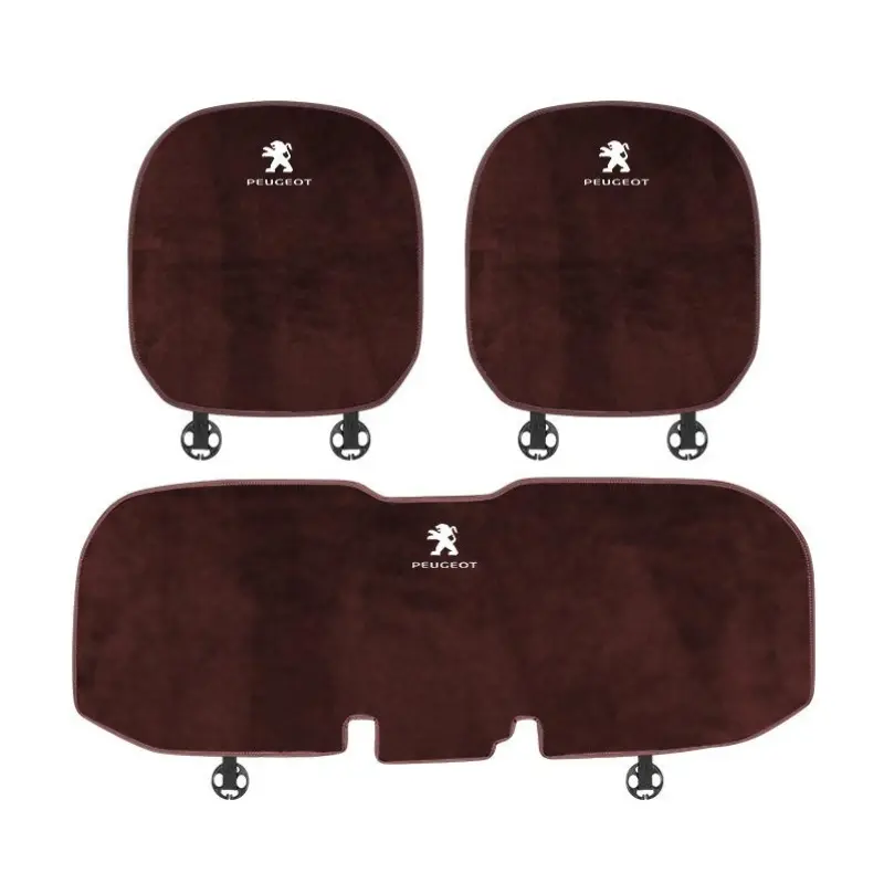Suitable For Peugeot Car Flannel Back Cushion Seat Cushion Brown