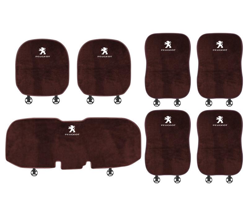 Suitable For Peugeot Car Flannel Back Cushion Seat Cushion Brown