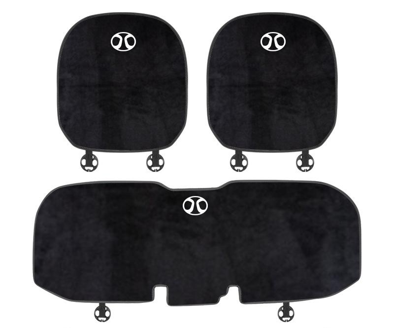 Suitable for Senova Car Flannel Back Cushion Seat Cushion Black