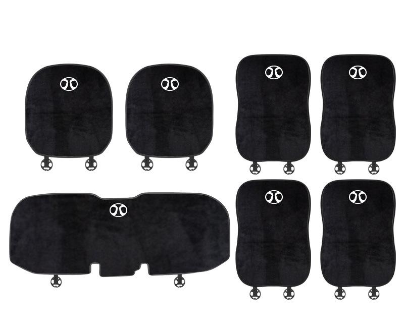 Suitable for Senova Car Flannel Back Cushion Seat Cushion Black
