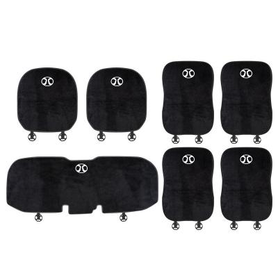 Suitable for Senova Car Flannel Back Cushion Seat Cushion Black 01
