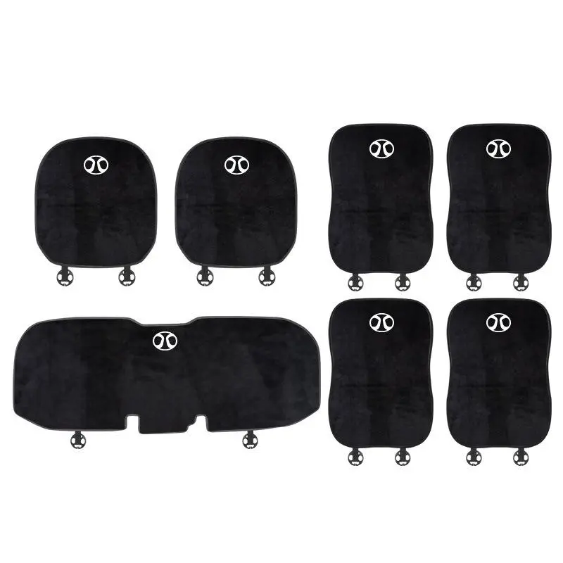 Suitable for Senova Car Flannel Back Cushion Seat Cushion Black