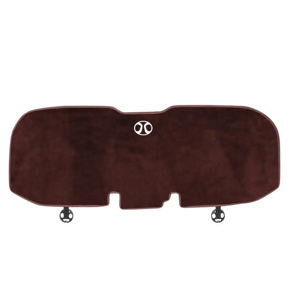 Suitable For Senova Car Flannel Back Cushion Seat Cushion Brown