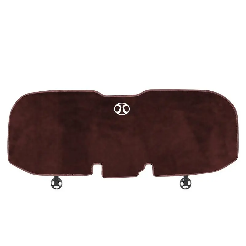 Suitable For Senova Car Flannel Back Cushion Seat Cushion Brown