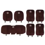Suitable For Senova Car Flannel Back Cushion Seat Cushion Brown
