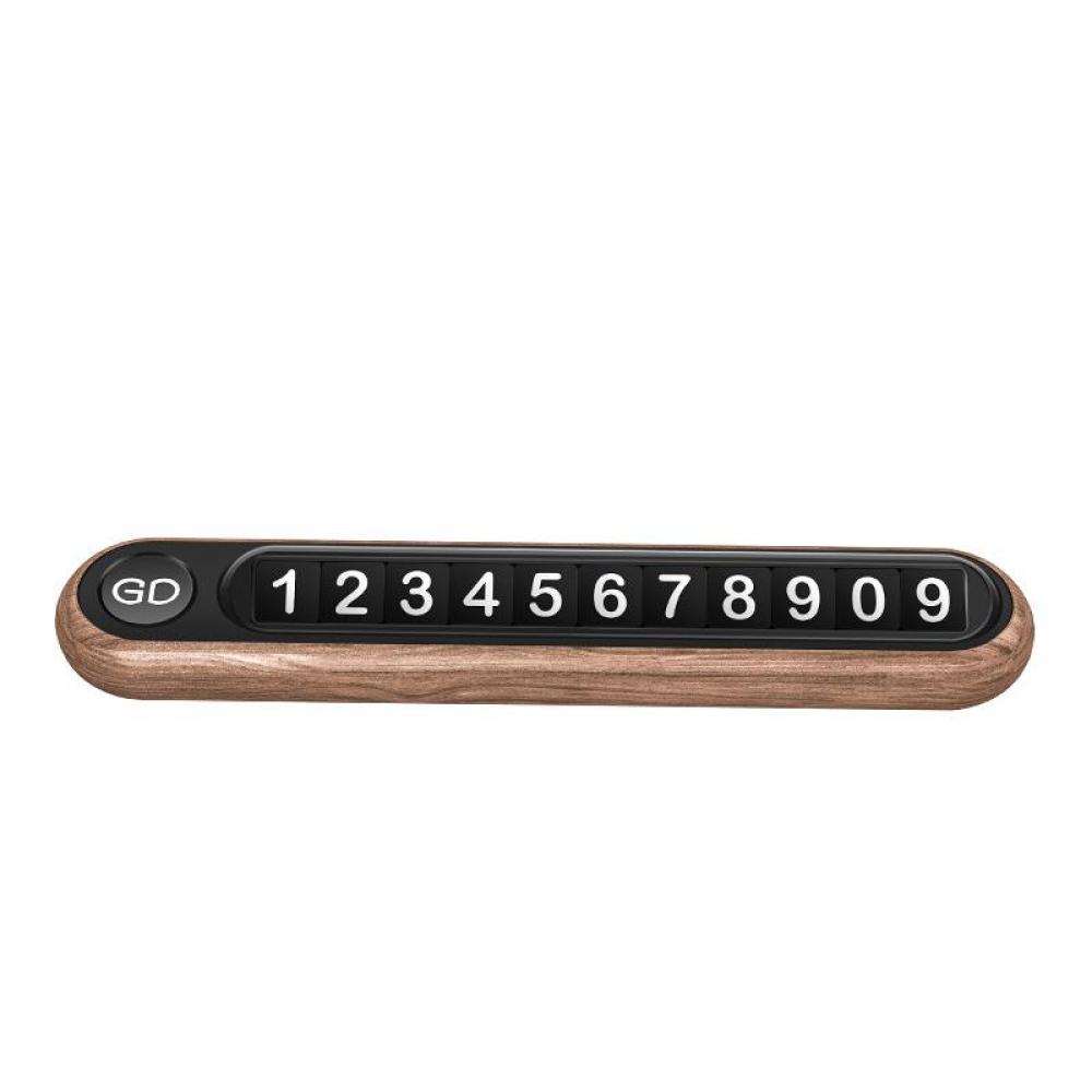 Walnut Button Temporary Parking Sign Can Hide The Car Moving Number Plate Silver