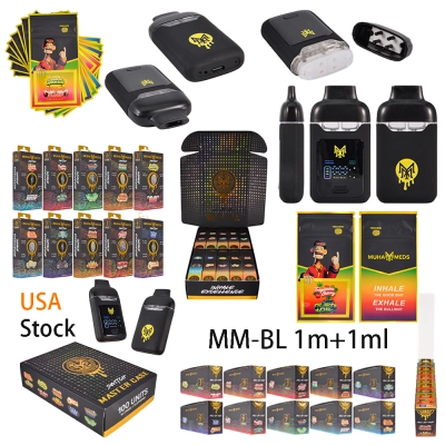 500pcs/case USA Stock Muha Meds x Blinkers 2g Empty Diaposable Dual Chamber & LED Screen 01