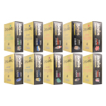 Besos Acapulco Gold Empty 2g Disposable Vape