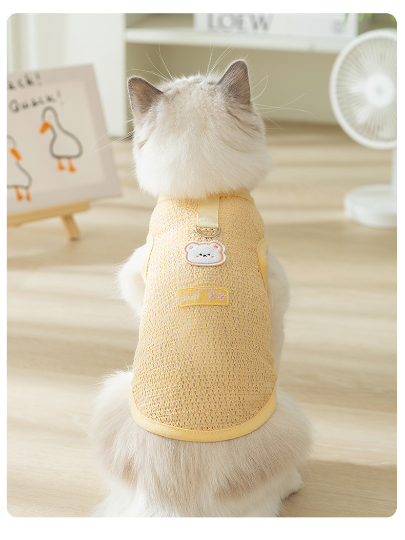  Hollow Breathable Bear Patch Traction Vest Pet Clothes