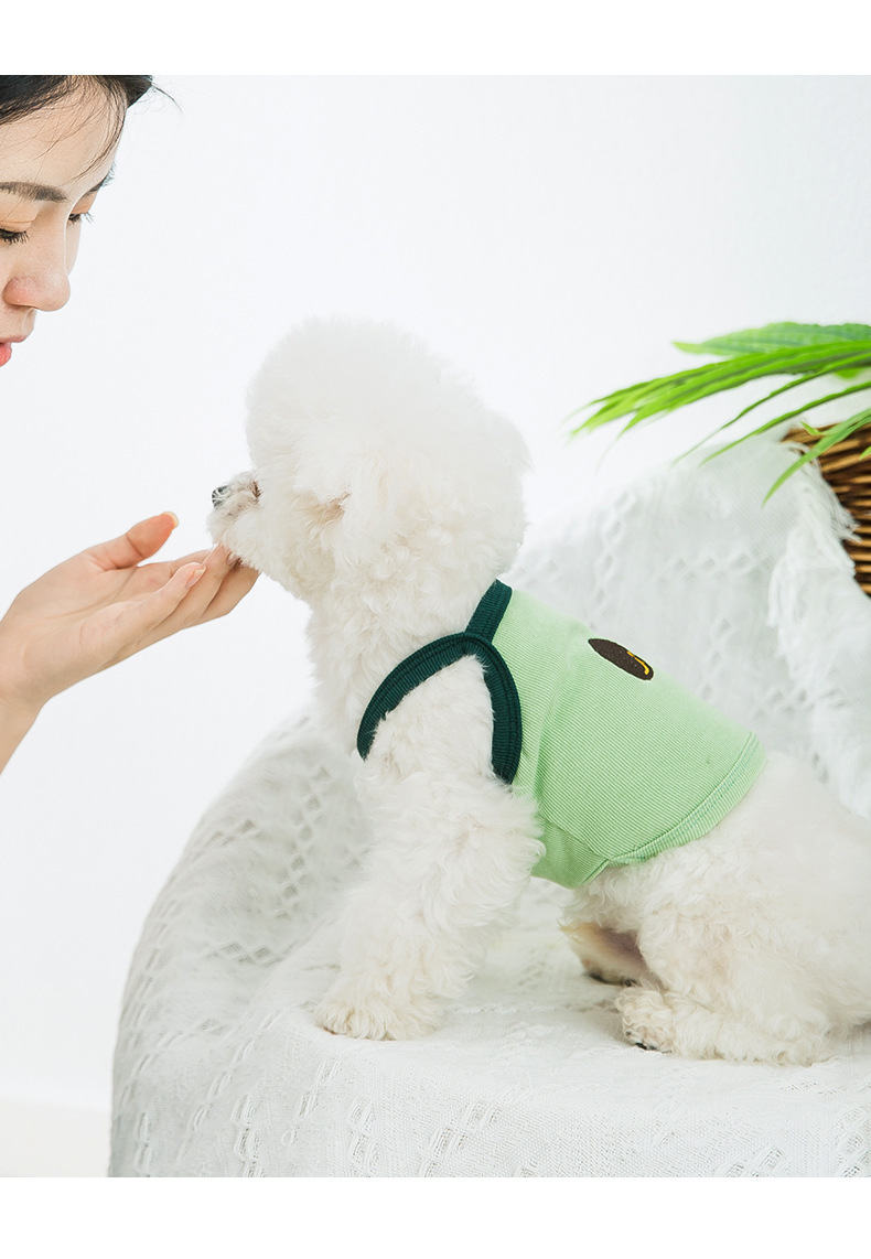 Avocado Camisole Thin Pet Clothes