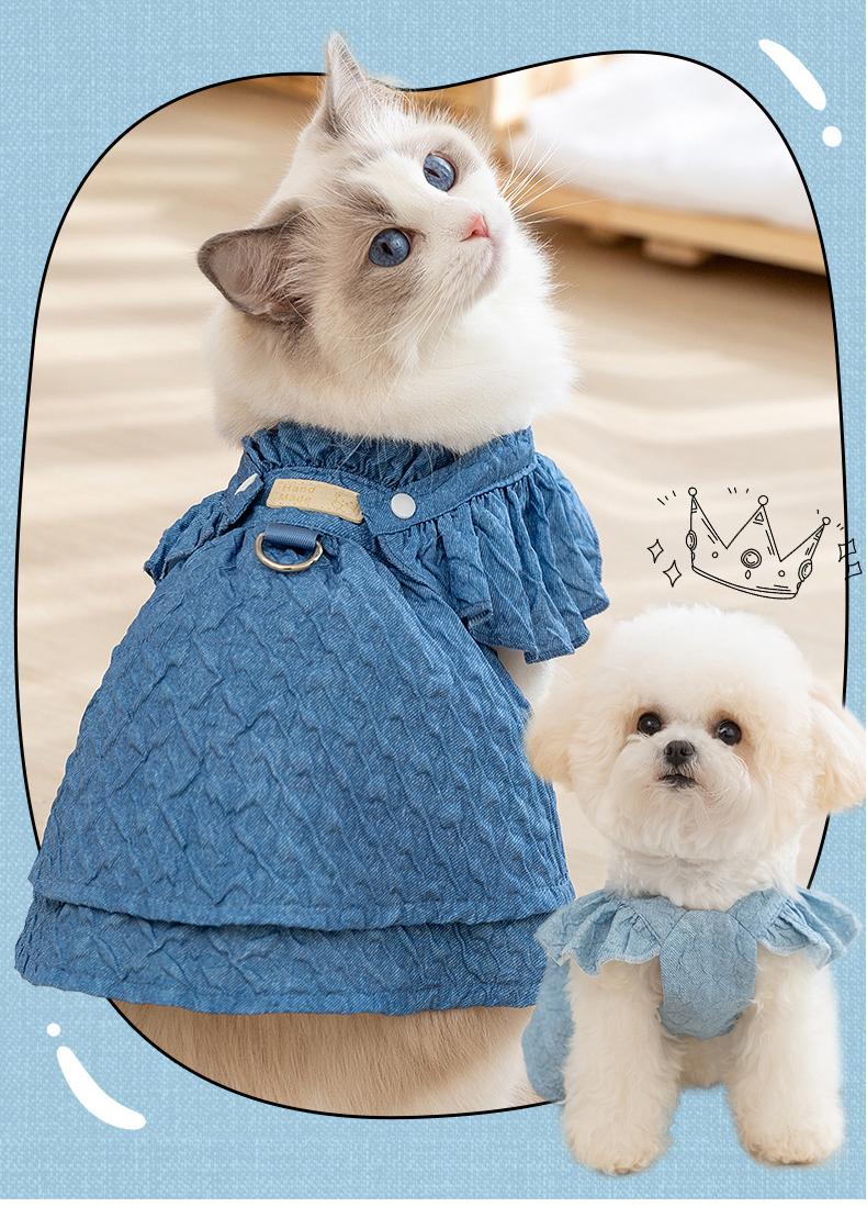 Denim Dress Cat Two-Legged Suspender Skirt Pet Dog Clothes