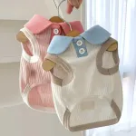 Macaron Contrast Lapel Casual T-Shirt Pet Clothes