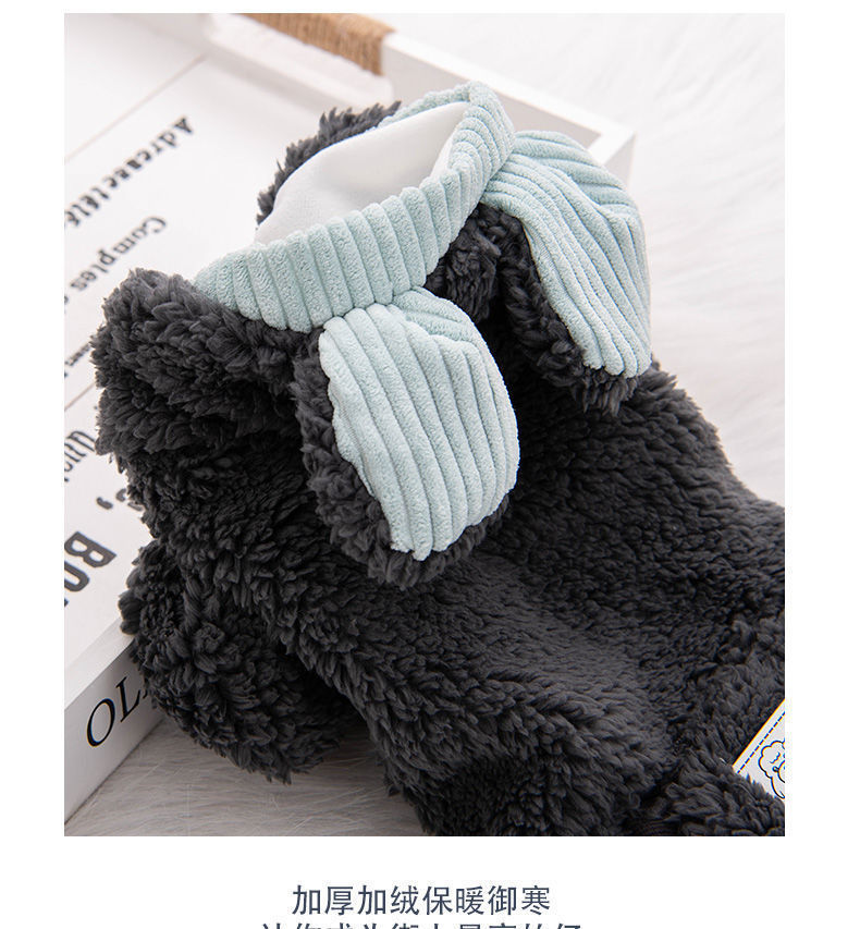 Cat Clothes, Autumn And Winter Dog Clothes