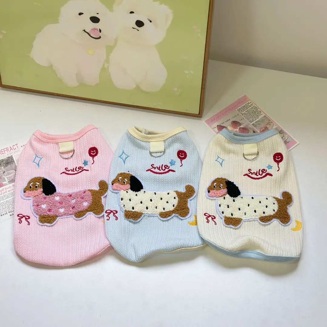 Cute Colorful Sausage Dog Vest With Traction Buckle